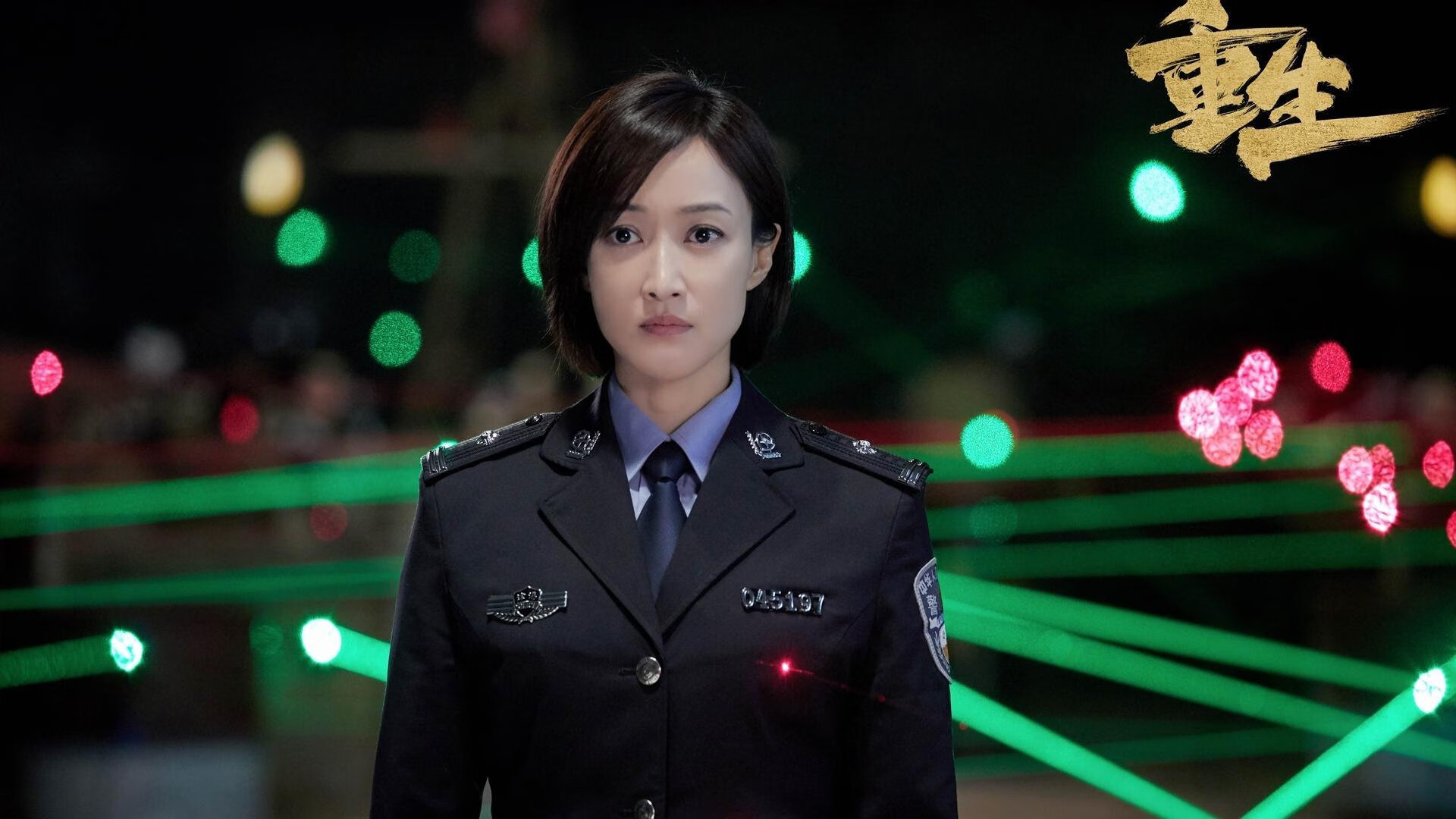 全国大学生田径锦标赛落幕,涌现多名潜力股,全国大学生田径锦标赛2022